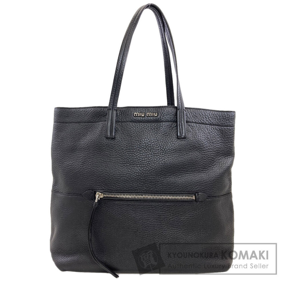 Miu Miu 2way tote bag dual top handles Brown